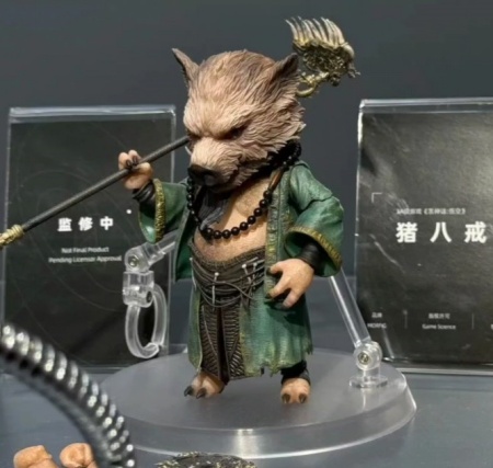 fortune tiger sinal grátis